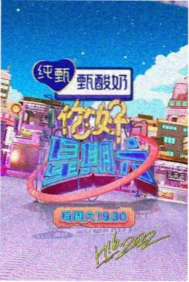 番茄剧场短片 社畜日记 喜剧短剧