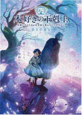 番茄剧场短片 幻境奇旅 动画短剧