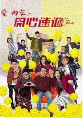 番茄剧场短片 都市夜曲 爱情短剧