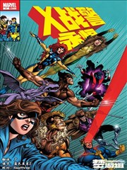 番茄剧场短片 漫画人生续 漫改短剧